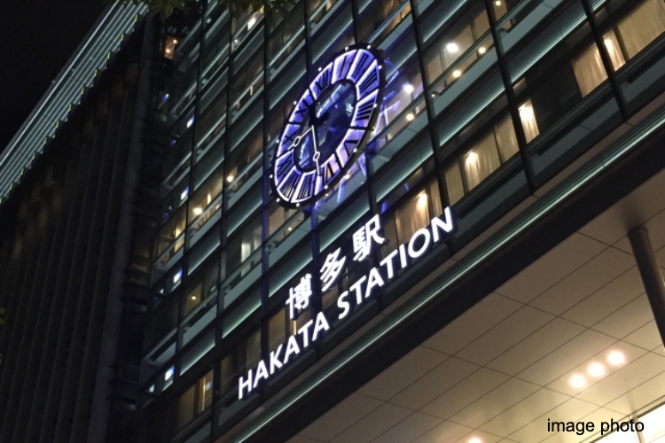 梅田ガーデンレジデンスの博多駅のイメージ画像