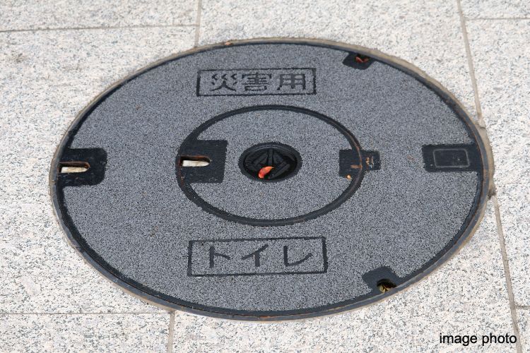 梅田ガーデンレジデンスの非常用マンホールトイレ