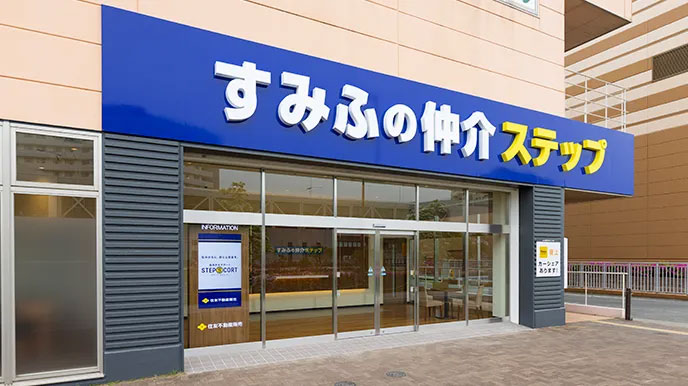 梅田ガーデンレジデンスの全国の直営ネットワーク
